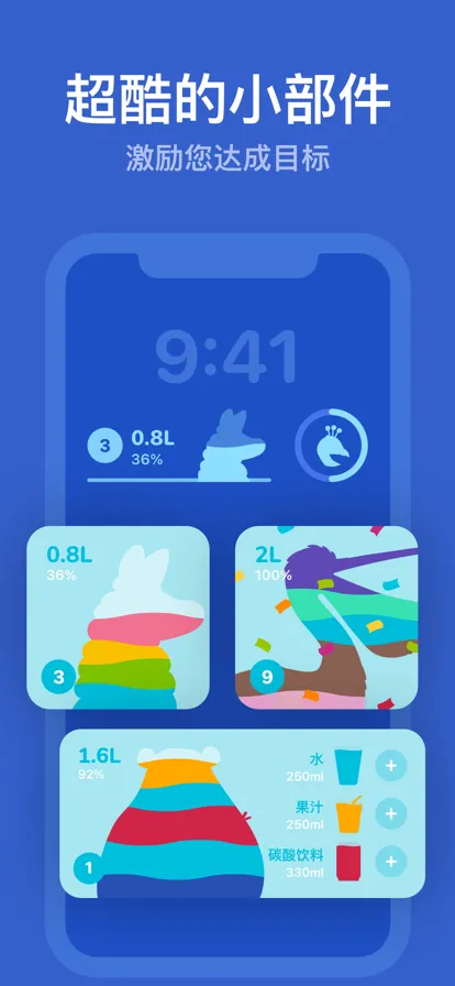 ��ˮ����(��ˮ����������)v1.0.5 �ֻ���