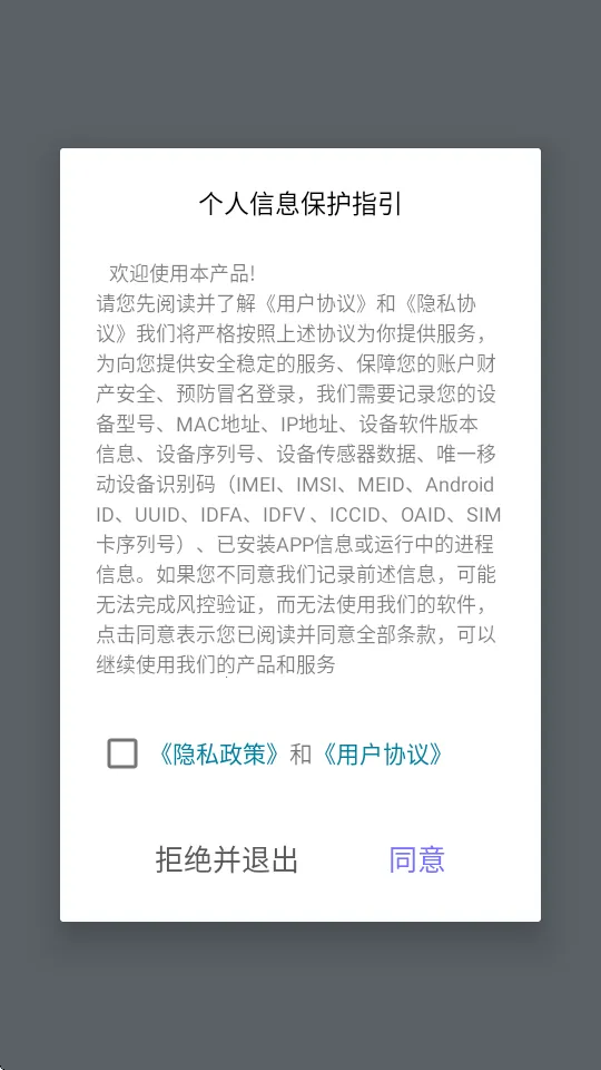 ��ˮ���հ�׿��