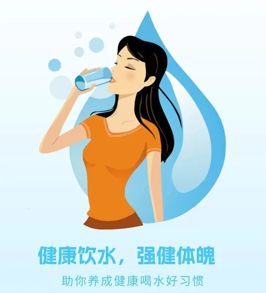 ��ˮ����(��ˮ����������)