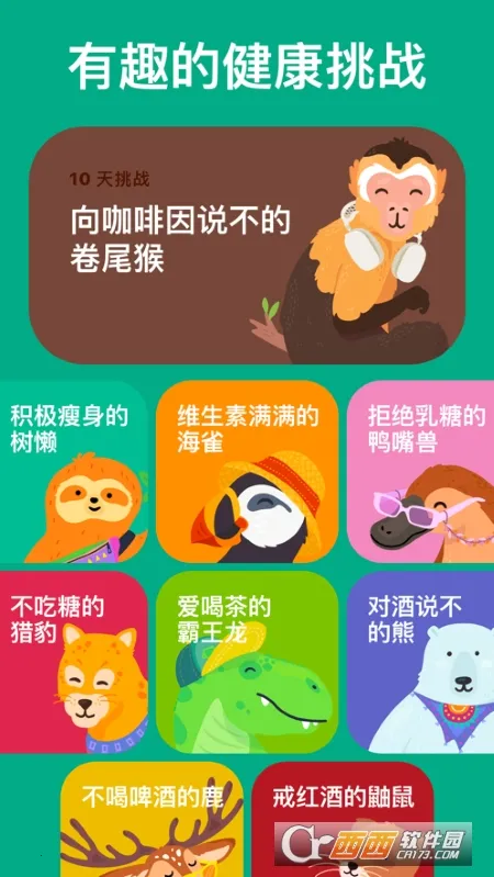 ��ˮ����(��ˮ����������)