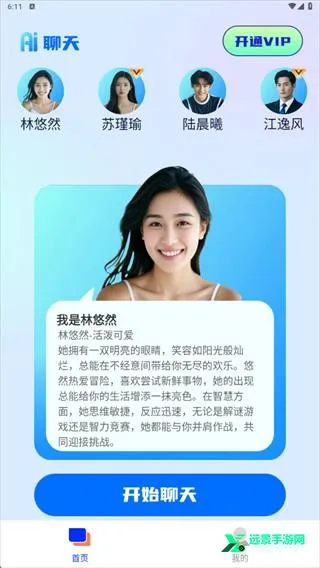 AI��������(AI������������)