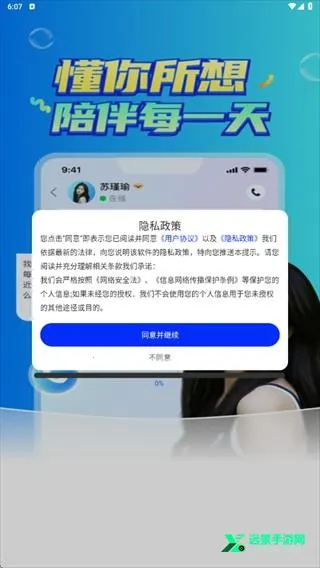 AI��������(AI������������)