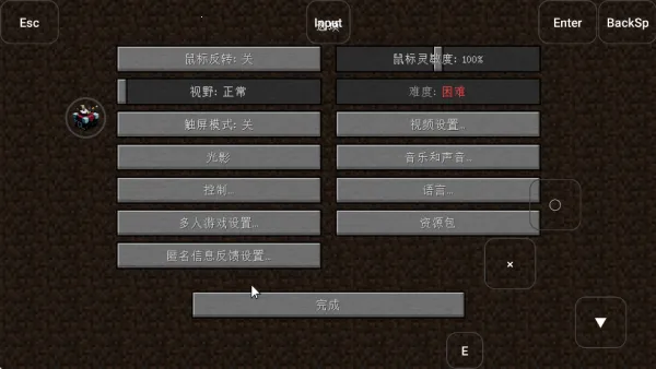 �ҵ�����MITE��ү����(Ӳ��������Ϸ)v2.7.5.227303 �ֻ���