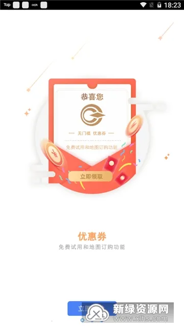 �͵�ͼ(�ֻ���������)