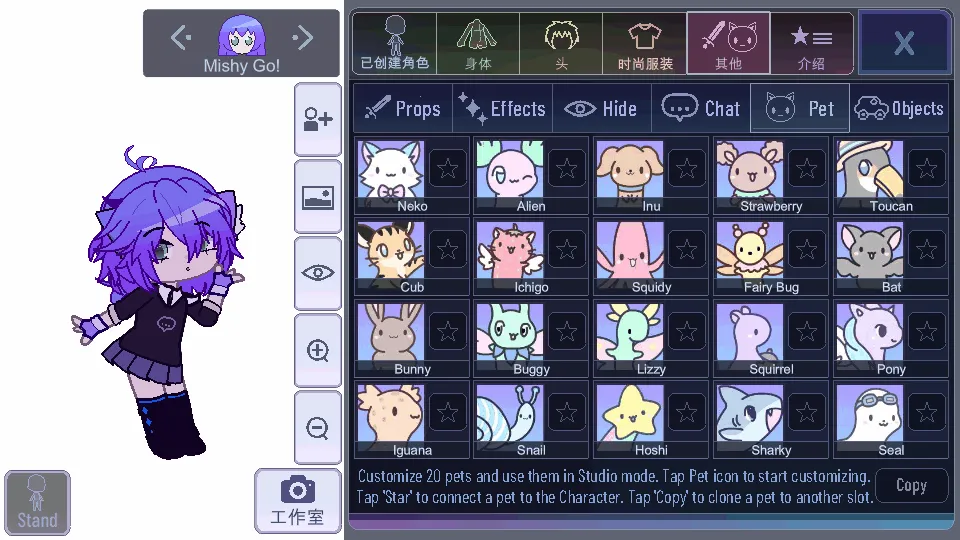 �Ӳ����(��ѹ��װ��Ϸ)v1.1.0 �ֻ���