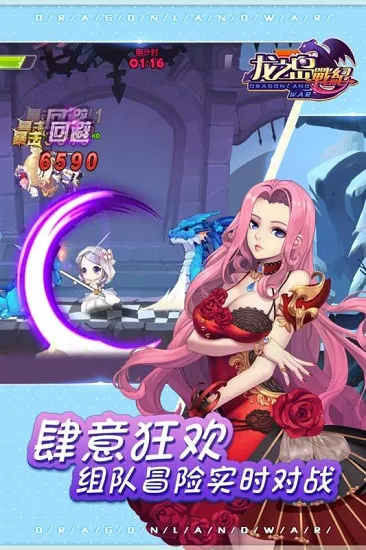 ��֮��ս��2025���ذ�װ