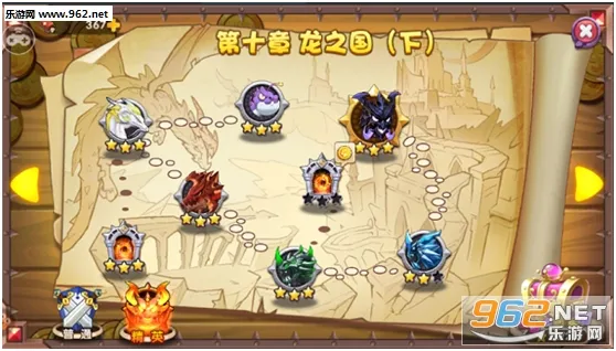 ��֮��ս��2025���ذ�װ