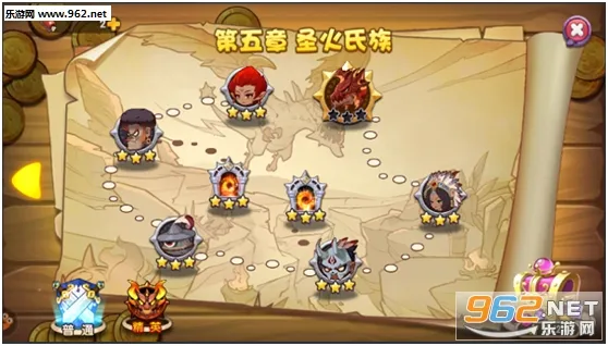 ��֮��ս��2025���ذ�װ