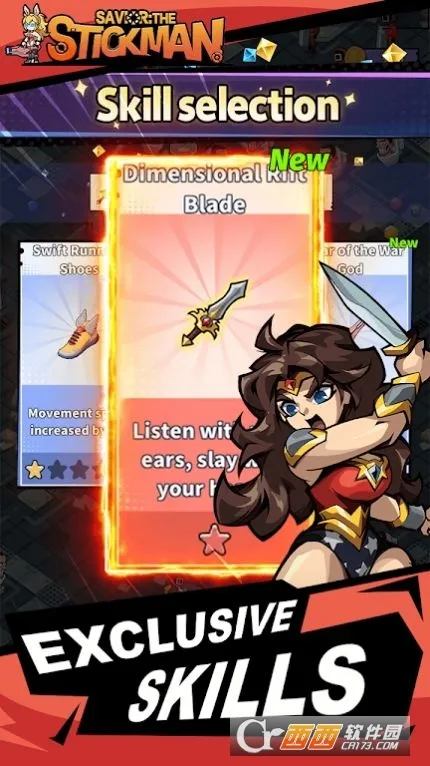 �����������2025�ٷ����°汾v1.0.3 ��׿��