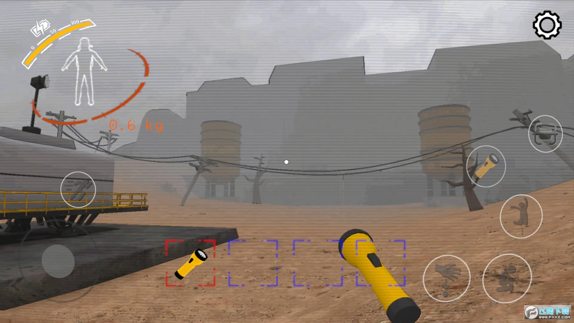 ������˾��׿���ֻ���v1.9 ��׿��