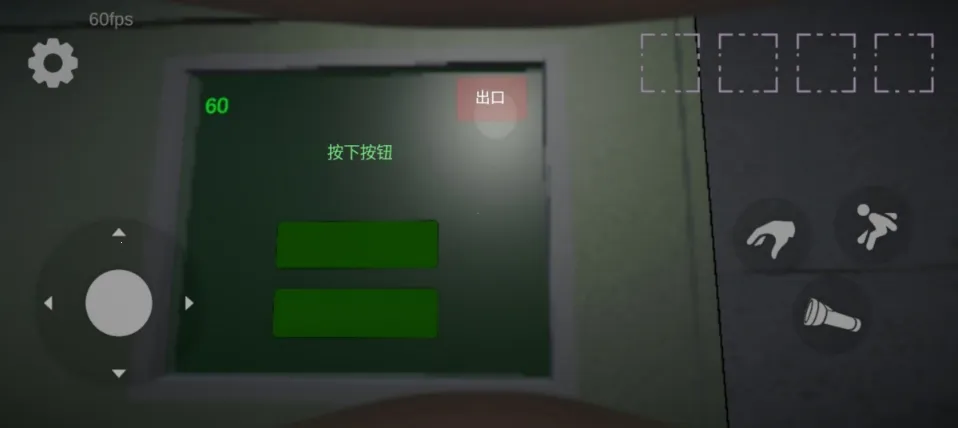 ������˾��׿���ֻ���