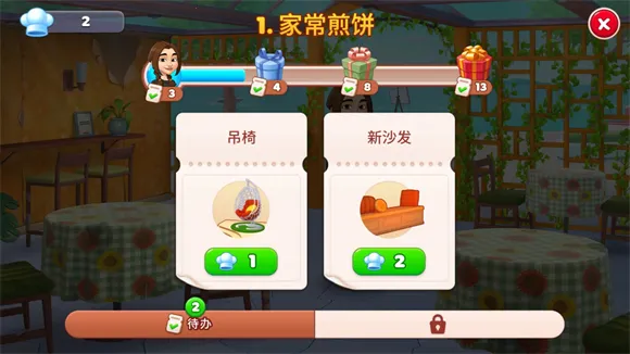 ������2025���ذ�װ