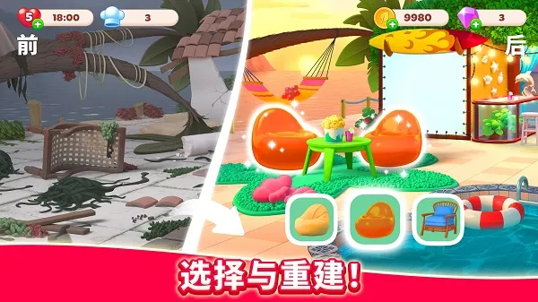 ������2025���ذ�װ