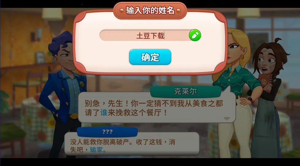 ������2025���ذ�װv1.37.1 �ֻ���