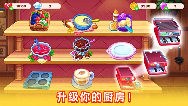 ������2025���ذ�װv1.37.1 �ֻ���