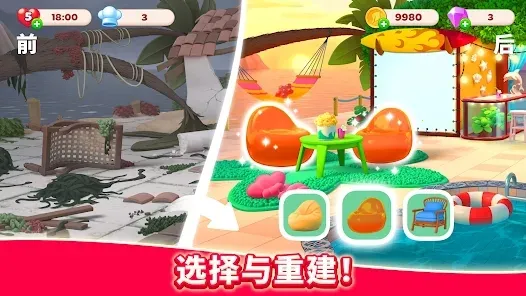 ������2025���ذ�װv1.37.1 �ֻ���