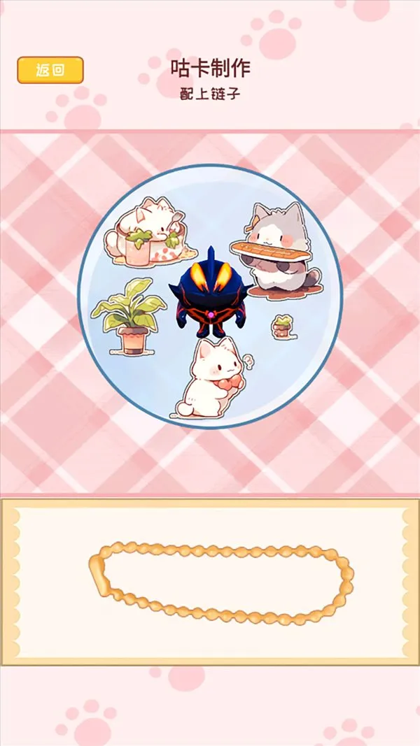 ������ֽ�ɶ�(������ֽ������Ϸ)v1.0 �ֻ���