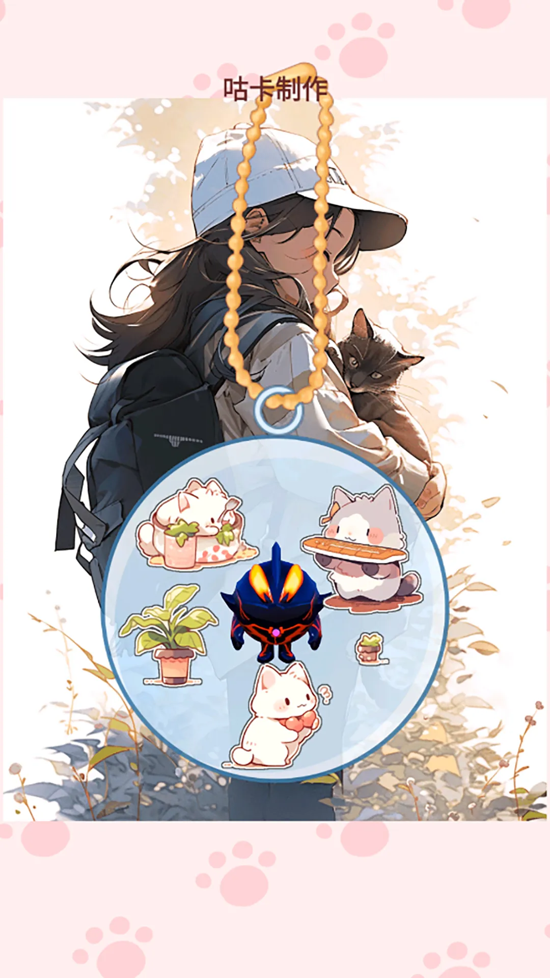 ������ֽ�ɶ�(������ֽ������Ϸ)v1.0 �ֻ���