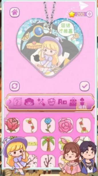 ������ֽ�ɶ�(������ֽ������Ϸ)v1.0 �ֻ���