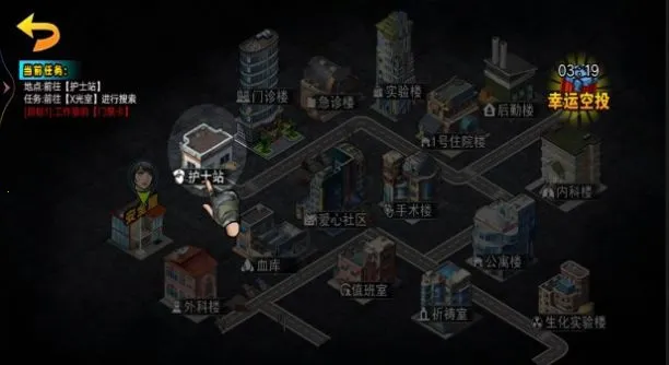 ĩ��ս������2025���°汾v1 ��׿��