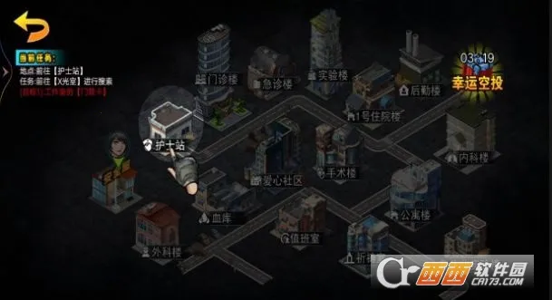 ĩ��ս������2025���°汾v1 ��׿��