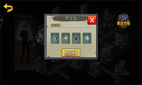 ĩ��ս������2025���°汾v1 ��׿��