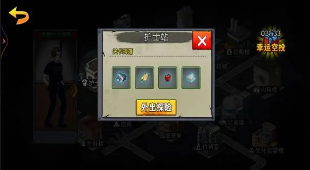 ĩ��ս������2025���°汾v1 ��׿��