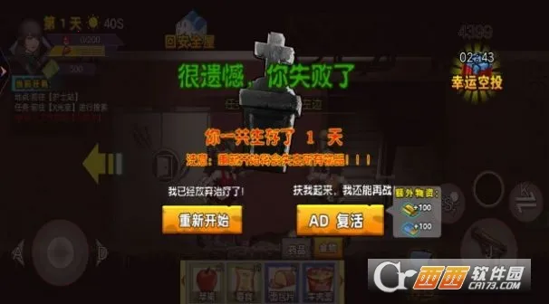 ĩ��ս������2025���°汾