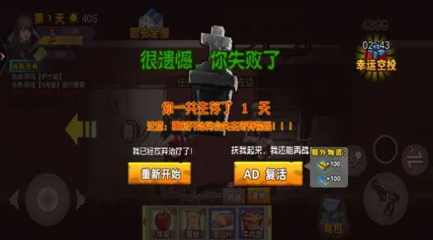 ĩ��ս������2025���°汾