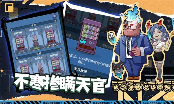 ������2025���ذ�װv1.1.5 ��׿��