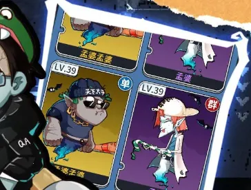 升棺梦2025下载安装 升棺梦2025下载安装