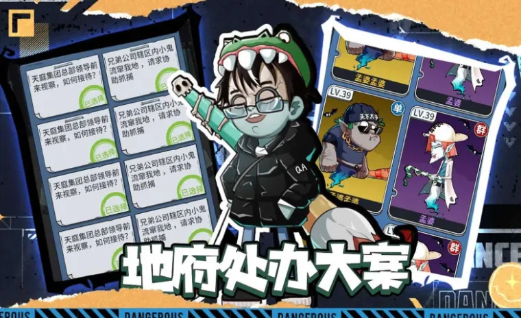 ������2025���ذ�װv1.1.5 ��׿��