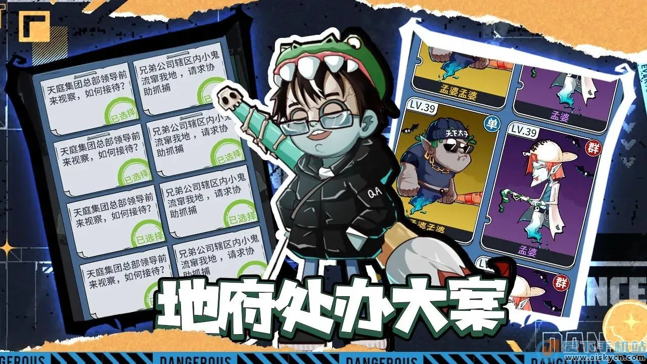 ������2025���ذ�װv1.1.5 ��׿��