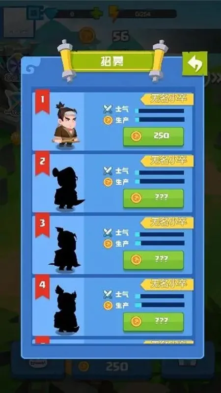 ħ��֮��2025���°汾v1.0 ��׿��