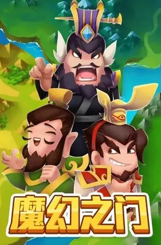 ħ��֮��2025���°汾