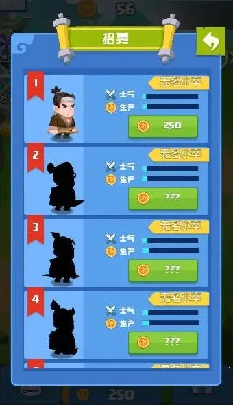 ħ��֮��2025���°汾v1.0 ��׿��