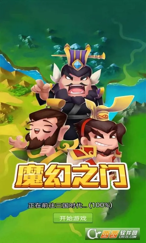 ħ��֮��2025���°汾