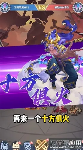 �Ի�֮��2025�ٷ�����v1.0.1 �ֻ���