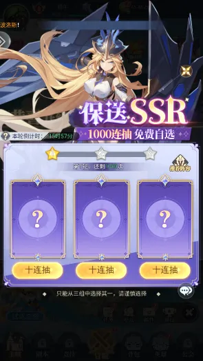 �Ի�֮��2025�ٷ�����