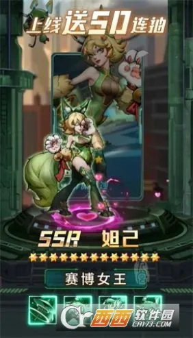 ����֮��2025�ٷ����°汾v1.0.0 �ֻ���