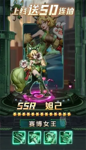 ����֮��2025�ٷ����°汾v1.0.0 �ֻ���