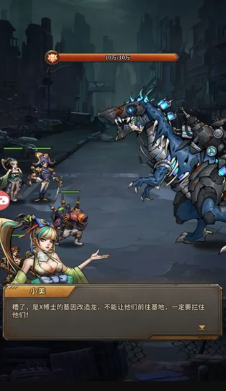 ����֮��2025�ٷ����°汾v1.0.0 �ֻ���