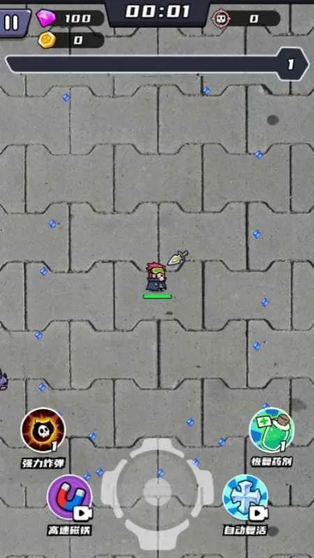 �޵�С������׿���ֻ���v2.0 ��׿��