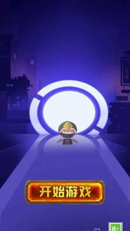 �޵�С������׿���ֻ���v2.0 ��׿��