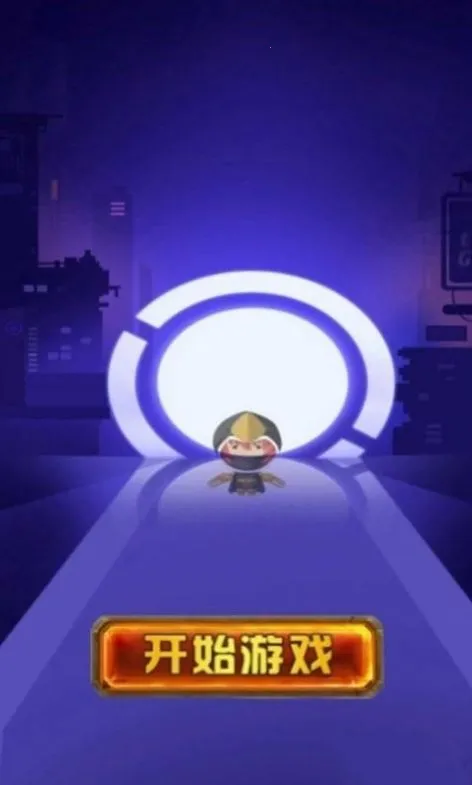 �޵�С������׿���ֻ���v2.0 ��׿��