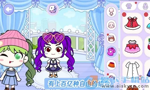 �׼����������Խ���2025�ٷ����°汾v1.0 �ֻ���