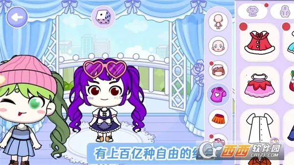 �׼����������Խ���2025�ٷ����°汾v1.0 �ֻ���