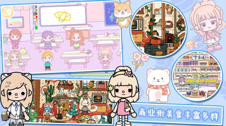 �п������µ�ͼ2025�ٷ����°汾v1.0 �ֻ���