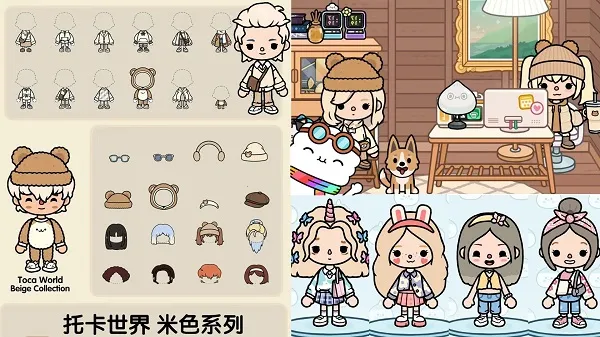 �п������µ�ͼ2025�ٷ����°汾v1.0 �ֻ���