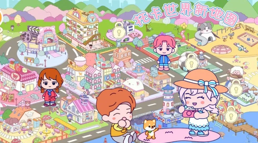 �п������µ�ͼ2025�ٷ����°汾v1.0 �ֻ���